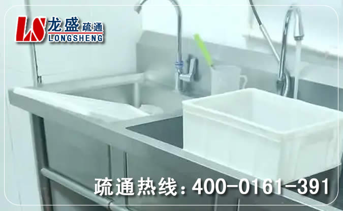 企石镇浴室管道疏通