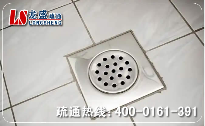 企石镇卫生间地漏通下水
