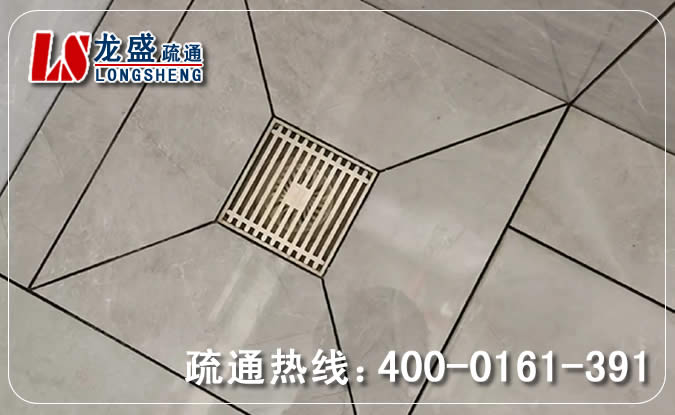 企石镇厨房地漏管道疏通