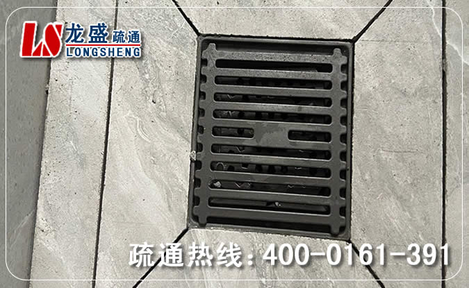 企石镇淋浴室地漏疏通