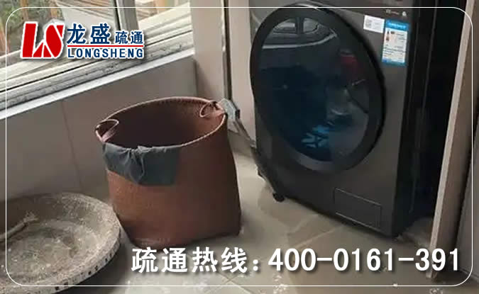 企石镇阳台疏通下水道